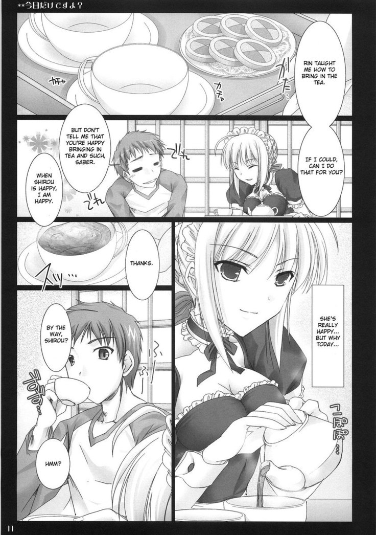 Kyou Dake Desu Yo
