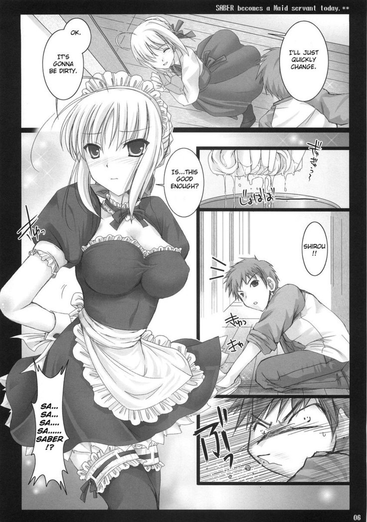 Kyou Dake Desu Yo