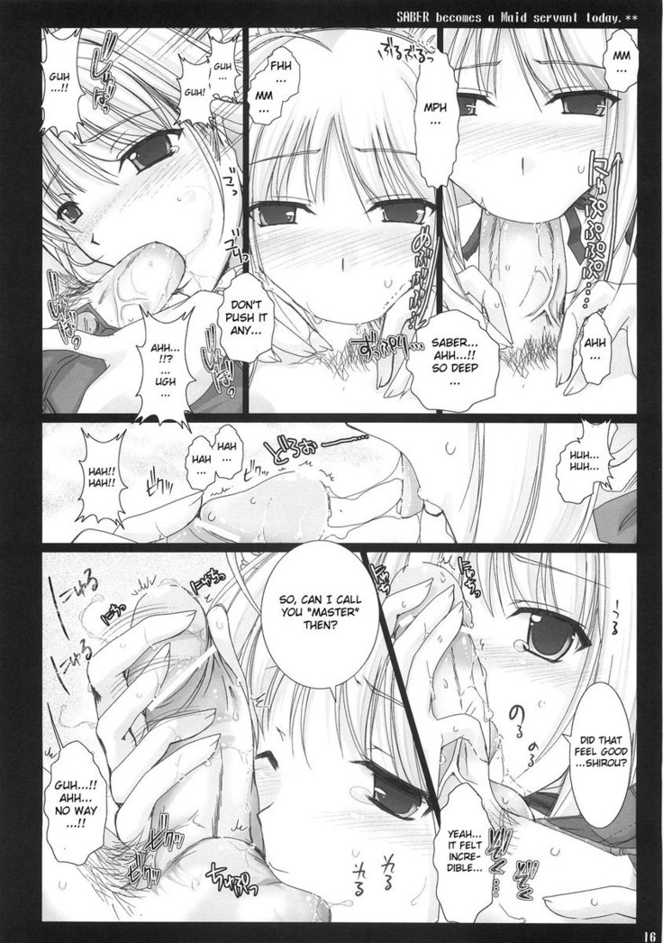 Kyou Dake Desu Yo