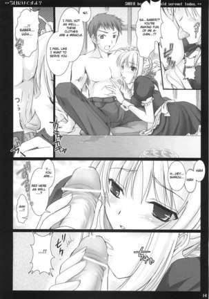 Kyou Dake Desu Yo Page #13