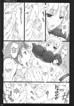 Kyou Dake Desu Yo Page #20
