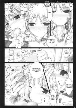 Kyou Dake Desu Yo Page #15