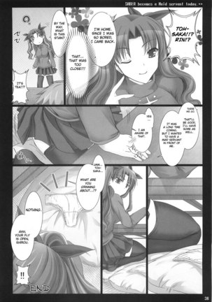 Kyou Dake Desu Yo Page #35
