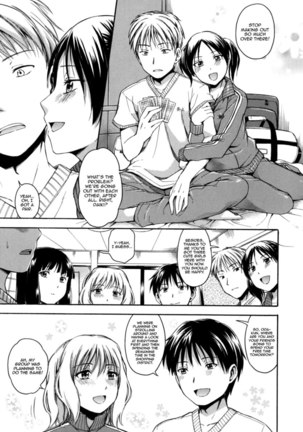 Hanahira Torori - Chapter 1