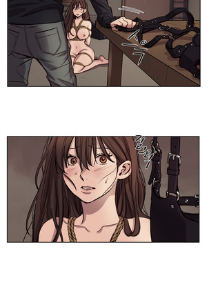 Atonement Camp Ch.0-29 Page #324