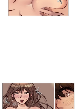 Atonement Camp Ch.0-29 Page #367
