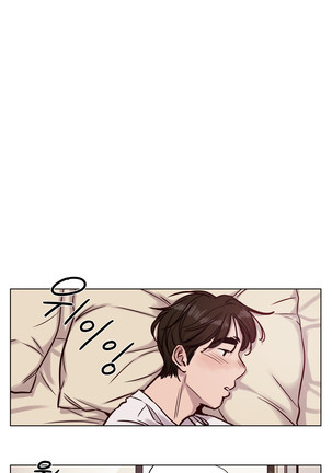 Atonement Camp Ch.0-29 Page #457