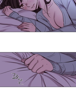 Atonement Camp Ch.0-29 Page #270