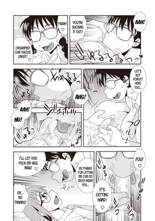 Tatsumi-san no Mousou | Tatsumi-san's Fantasy - Page 16