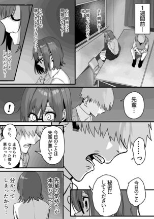 Image 11484369