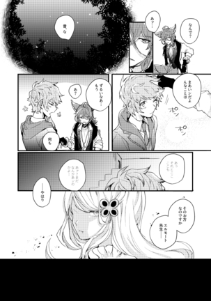 Image 9787240