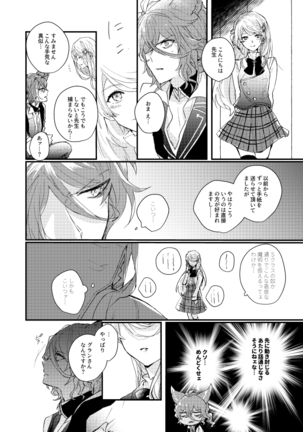 Image 9787242