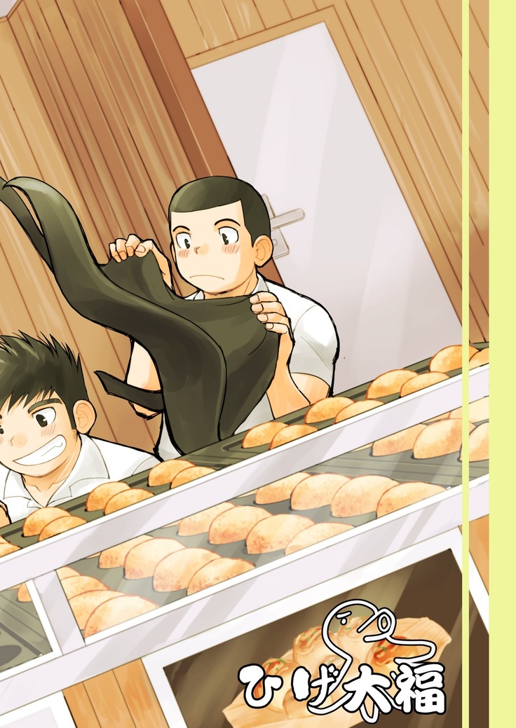 Takoyaki Shinichiro