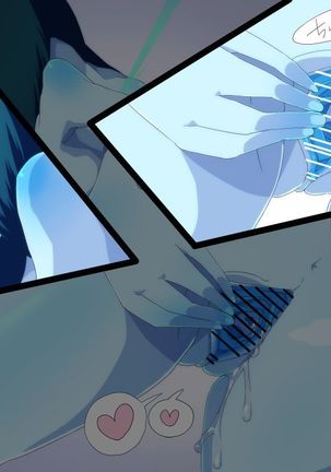 Moo Cow Kalista Page #19