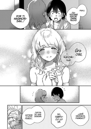 Bokura wa ○○ Hanare ga Dekinai | ¡Nosotros sí tenemos interés en el ○○! - Page 14