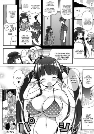 Ookii keredo Ii desu ka? - Page 23