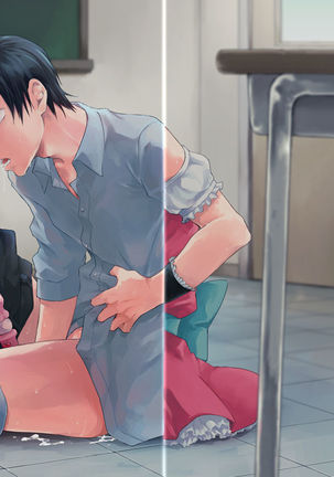 Alpha Trans Mahou Shoujo Page #14