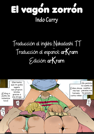 El vagón zorrón Page #29