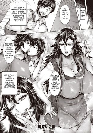 She's a Sweet Hunter Page #22