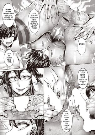 She's a Sweet Hunter Page #18
