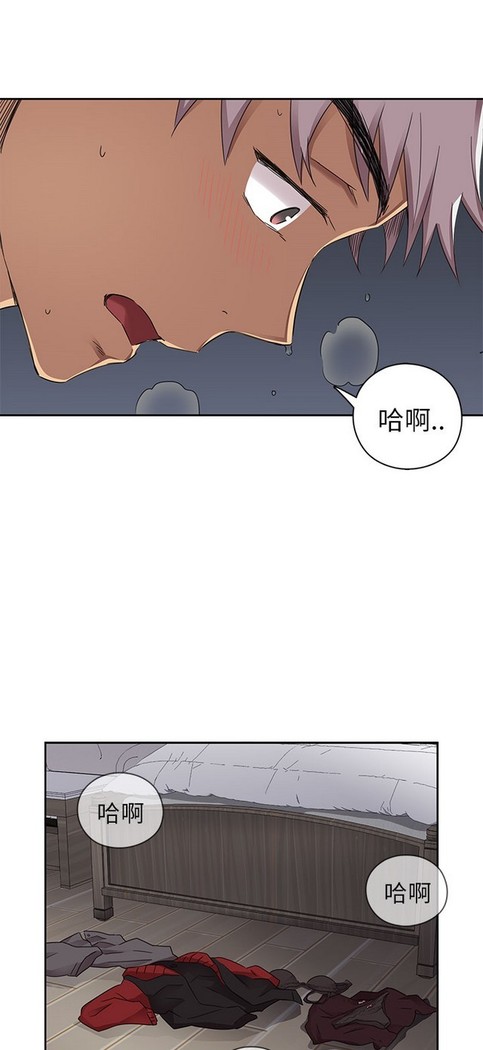 H校园 第一季 ch.10-18