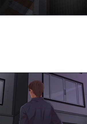 H校园 第一季 ch.10-18 - Page 277