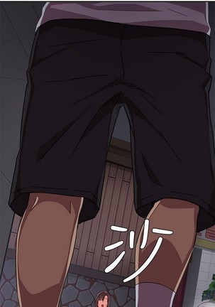 H校园 第一季 ch.10-18 Page #142