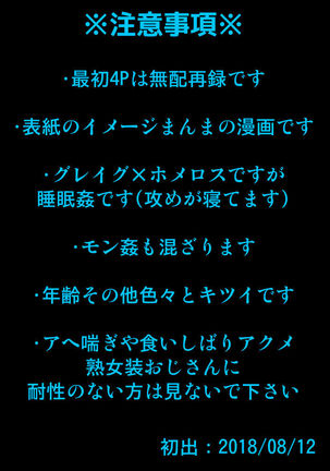Image 9169598