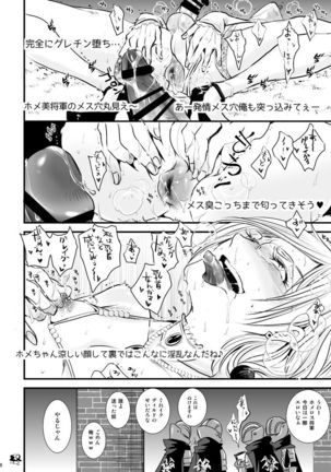 Image 9169602
