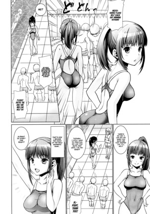 Bukatsudou Shoujo Ryoujoku -Suieibu Hen-  =White Symphony= - Page 3