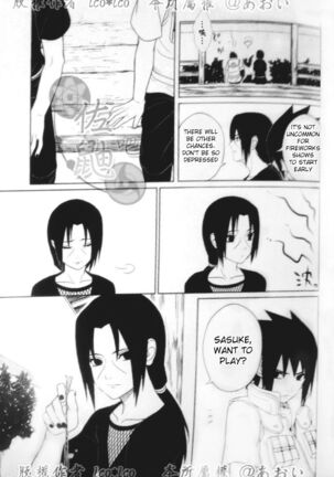 Kimi omou Mitsu no Yoru Page #26