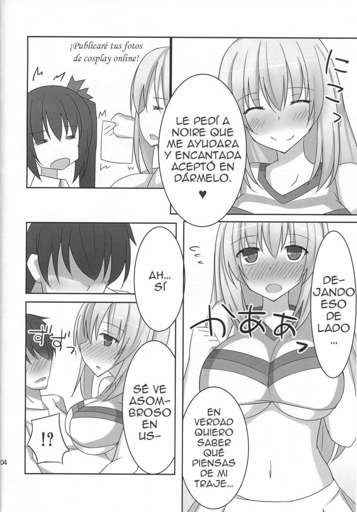 Kyonyuu Onee-san Kei Megami ni Yasashiku Shibori Toraretai! 2