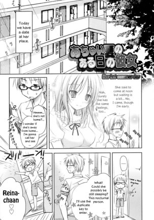 Hacyuechi CH9 Page #1