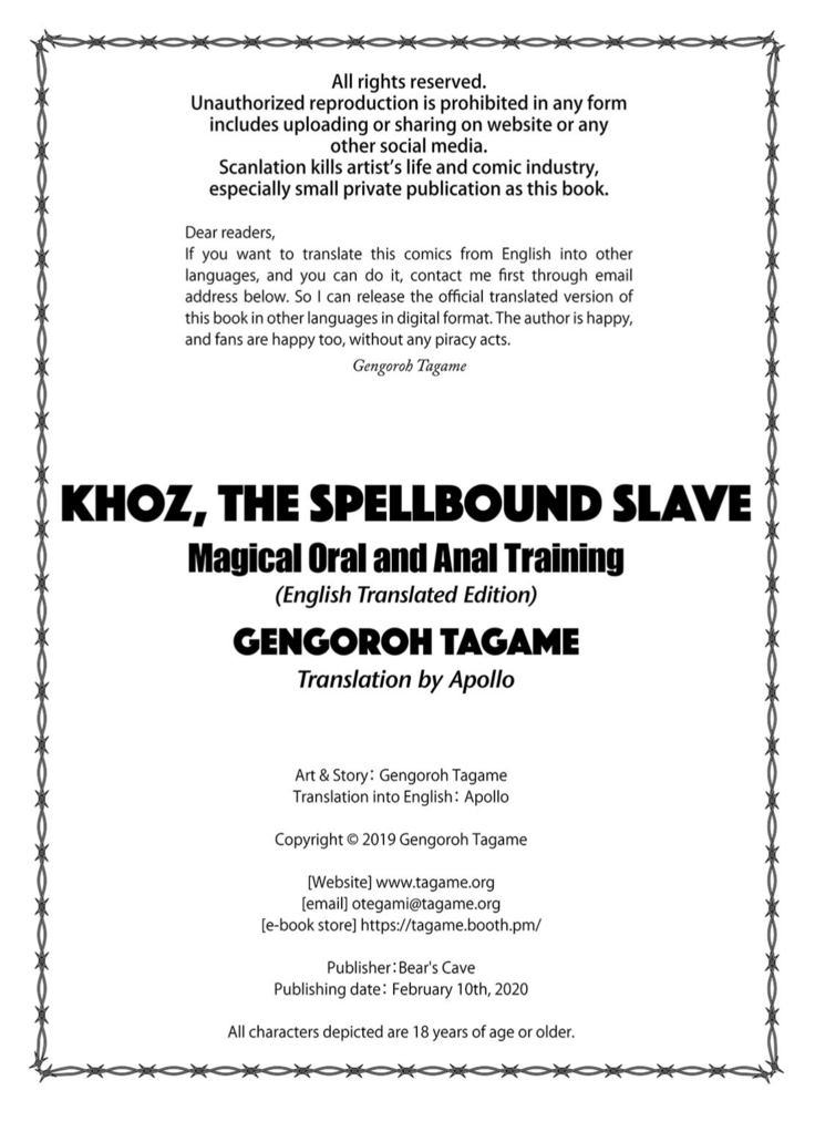 Jubaku no Seiyatsu Noroiteki Kuchi Kou Choukyou Roku - Khoz, The Spellbound Slave Magical Oral and Anal Training