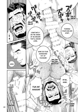 Jubaku no Seiyatsu Noroiteki Kuchi Kou Choukyou Roku - Khoz, The Spellbound Slave Magical Oral and Anal Training Page #22