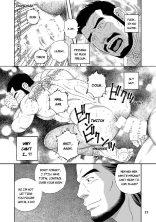 Jubaku no Seiyatsu Noroiteki Kuchi Kou Choukyou Roku - Khoz, The Spellbound Slave Magical Oral and Anal Training - Page 21