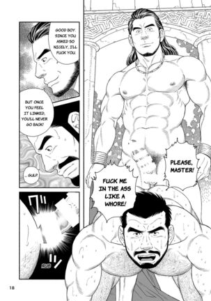 Jubaku no Seiyatsu Noroiteki Kuchi Kou Choukyou Roku - Khoz, The Spellbound Slave Magical Oral and Anal Training Page #18