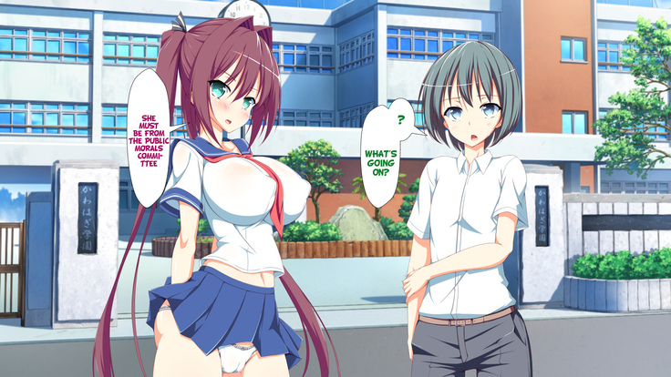 Inran Virus Ch. 1-2