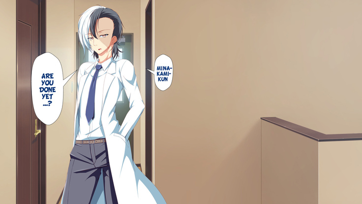 Inran Virus Ch. 1-2