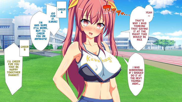 Inran Virus Ch. 1-2