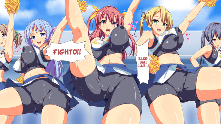 Inran Virus Ch. 1-2
