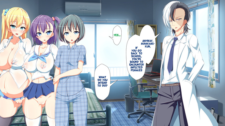 Inran Virus Ch. 1-2