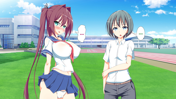 Inran Virus Ch. 1-2