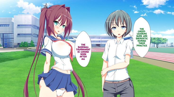 Inran Virus Ch. 1-2