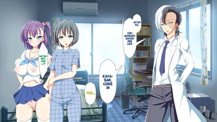 Inran Virus Ch. 1-2