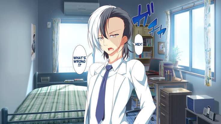 Inran Virus Ch. 1-2