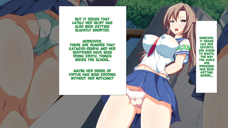 Inran Virus Ch. 1-2