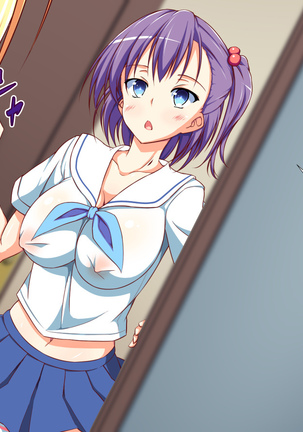 Inran Virus Ch. 1-2 Page #240