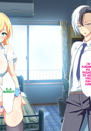 Inran Virus Ch. 1-2 Page #285