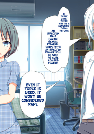 Inran Virus Ch. 1-2 Page #266